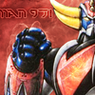 Avatar du membre