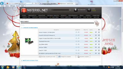 config.png